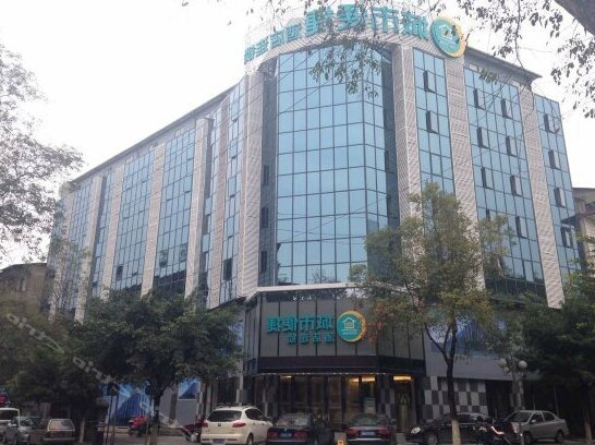 City Comfort Inn Guilin Guihu Branch