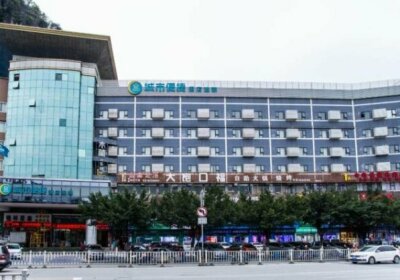 City Comfort Inn Guilin Jinshan Square