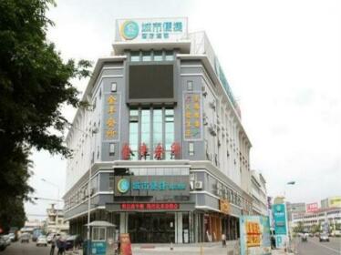 City Comfort Inn Guilin North Railway Station Branch Guilin