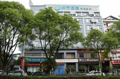 City Comfort Inn Guilin Yushan Bridge Hotel
