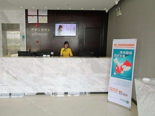 City Convenience Inn Guilin Bus Station - Photo3