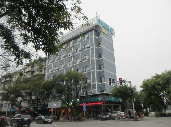 City Convenience Inn Guilin Xiangbishan Park - Photo2