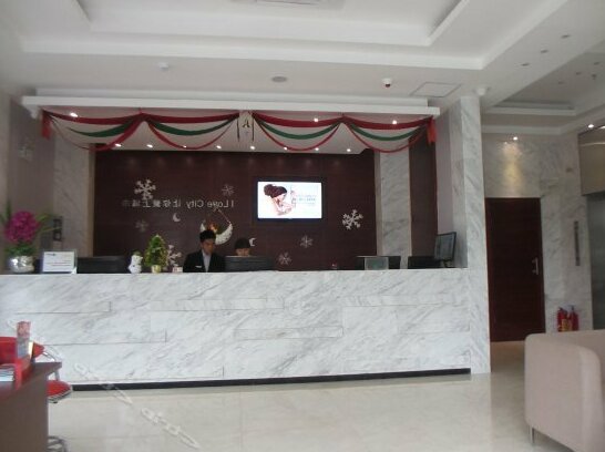 City Convenience Inn Guilin Xiangbishan Park - Photo3