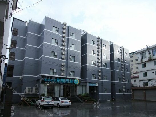 City Convenience Inn Lipu Center Square