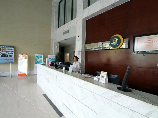 City Express Hotel Guilin Qixing Branch - Photo2