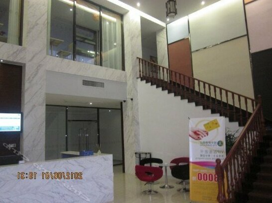 City Express Hotel Guilin Qixing Branch - Photo4