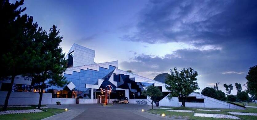 Club Med Guilin - Photo2