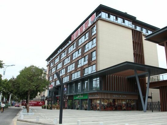 Comfort Hotel Guilin