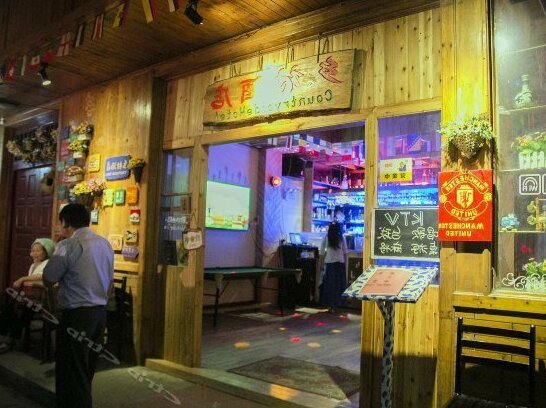 Countryside Hotel Guilin - Photo2