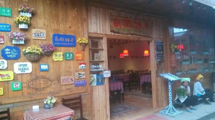 Countryside Hotel Guilin - Photo3