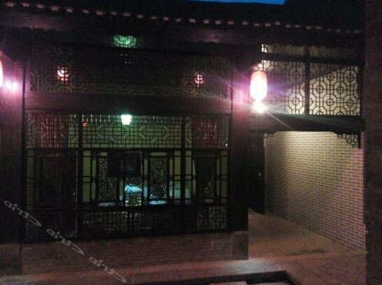Da Zhai Men Inn - Photo2