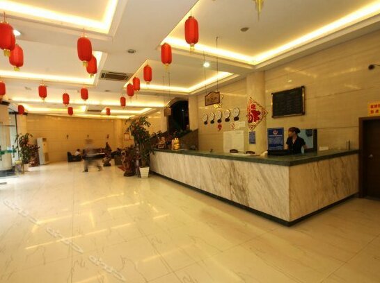 Dafa Hotel - Photo2