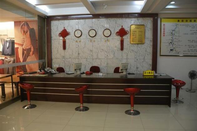 Dahua Hotel Guilin - Photo4