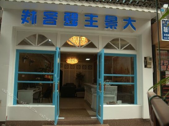 Photo 2