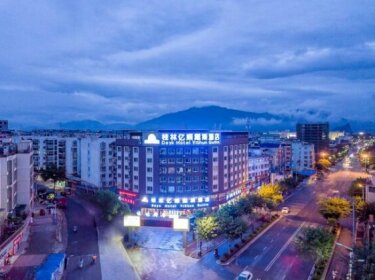 Days Inn Hotel Guilin North Station