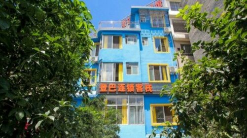 Dengba Hostel Guilin