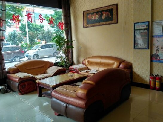 Didu Express Inn - Photo4