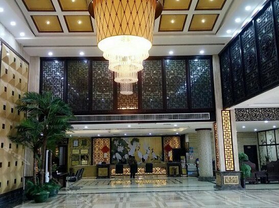 Dihao Hotel Xing'an - Photo4