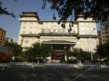 Dihao Hotel Xing'an