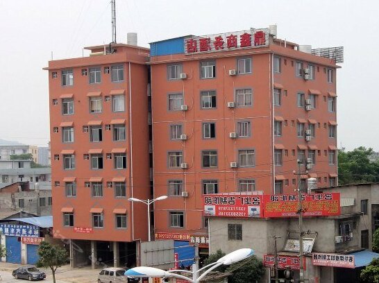 Dingxin Hotel