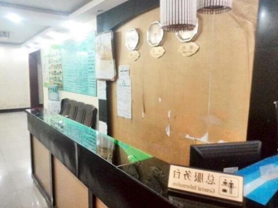 Dixiang Hotel - Photo2