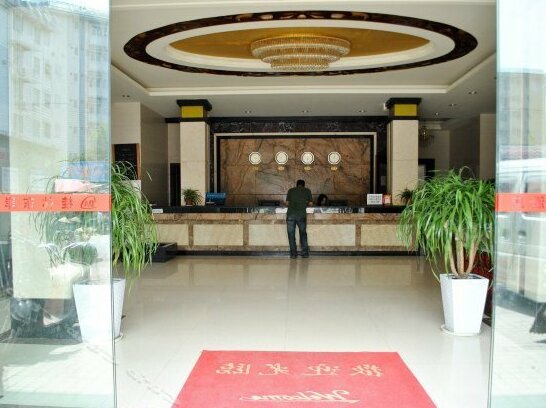 Dong An Business Hotel - Photo2