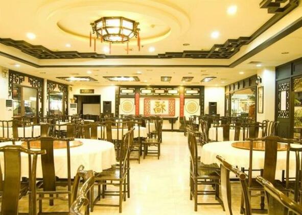 Dong Ming Hotel - Photo2