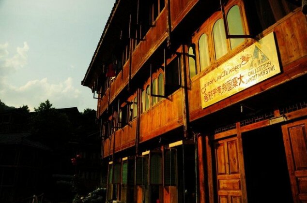 Dragon's Den Hostel - Photo5