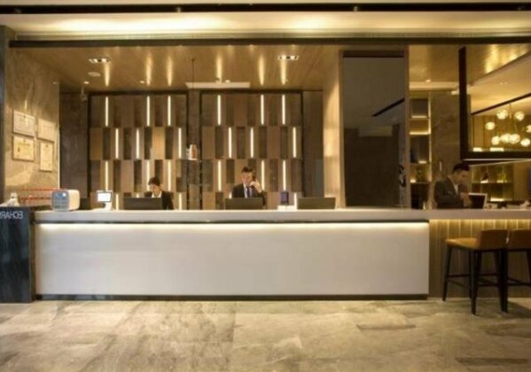 Echarm Hotel Guilin Gaoxin Wanda - Photo3