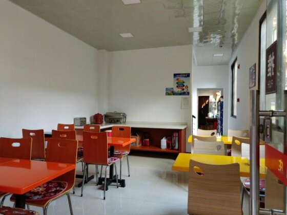 Fanglian Lake Resort - Photo3