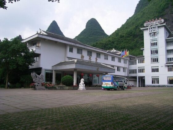 Feng Yuyan Hotel Guilin