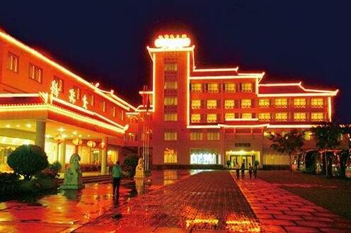 Feng Yuyan Hotel Guilin - Photo2