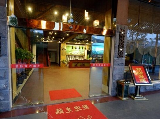 Fengzegu Resort - Photo3