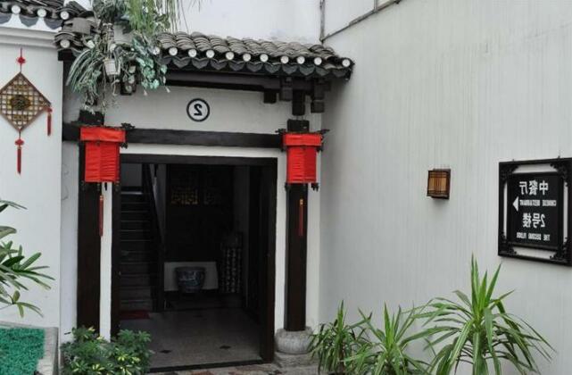 Friendship Hotel Yangshuo - Photo5