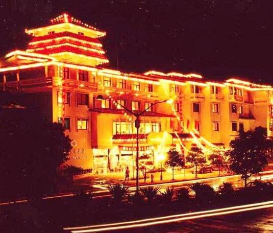 Fubo Hotel - Photo2