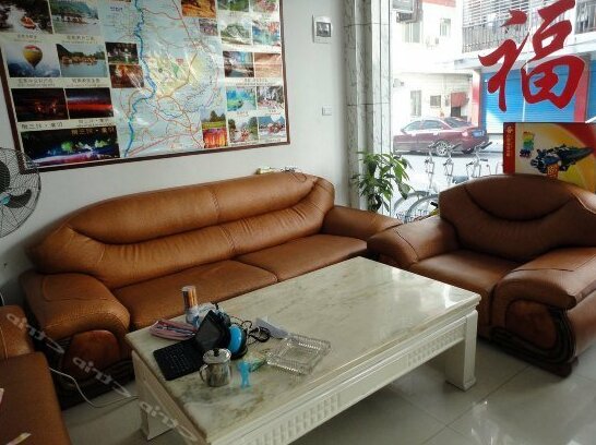 Fuxinling Hotel - Photo5