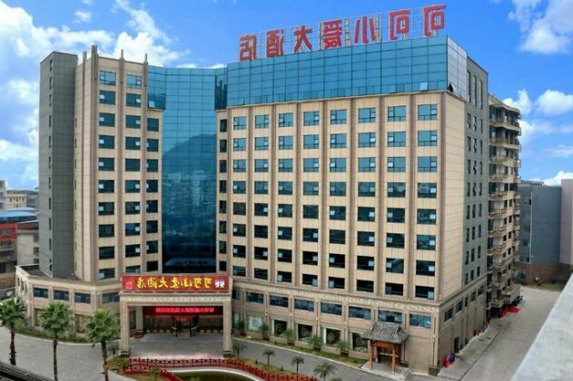 Gemini Fables International Hotel