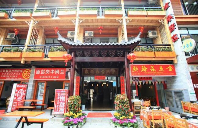Golden Tripon Hotel - Photo2