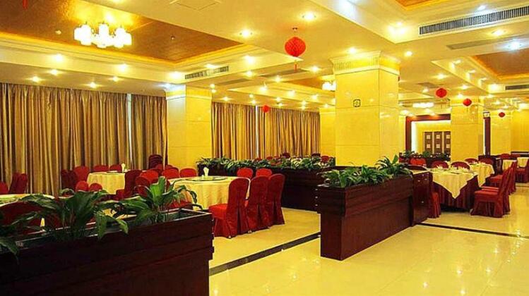 Gongcheng Qianjun International Hotel - Photo3