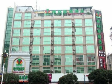 GreenTree Alliance Guangxi Guilin Railway Station South Zhongshan Road Hotel