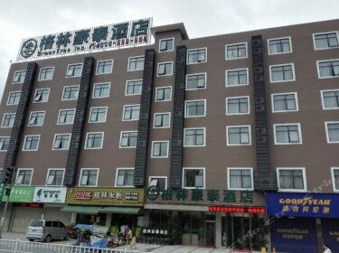 GreenTree Inn Guilin Qixing District Huancheng Nanyi Road Business Hotel