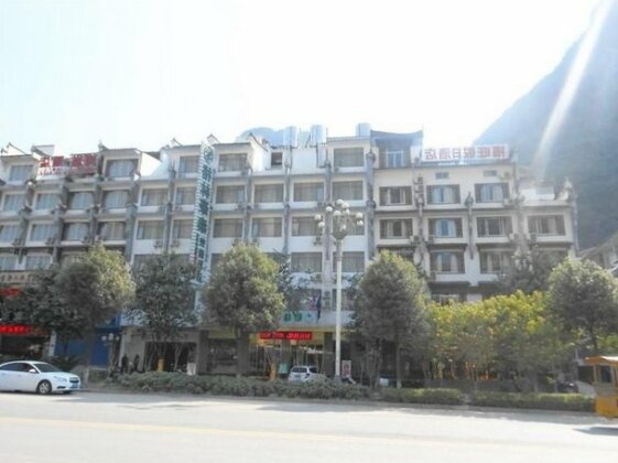 GreenTree Inn Impression Sanjie Liu Express Hotel
