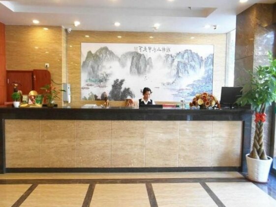GreenTree Inn Impression Sanjie Liu Express Hotel - Photo4