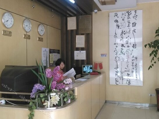 Guangxi Normal University Chengjiao Hotel - Photo5