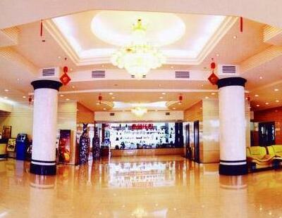 Gui Xing Hotel - Photo2