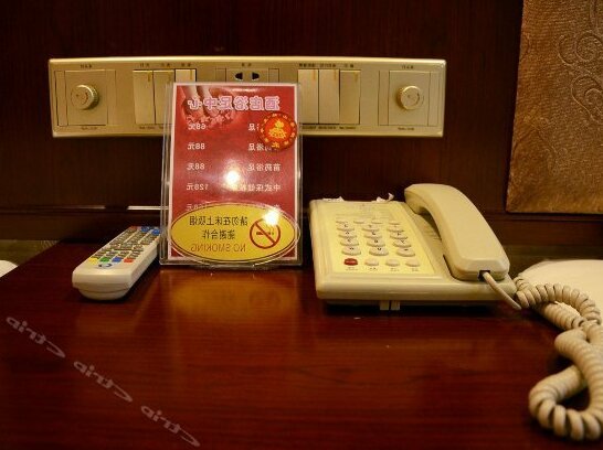 Guibei Business Hotel - Photo5