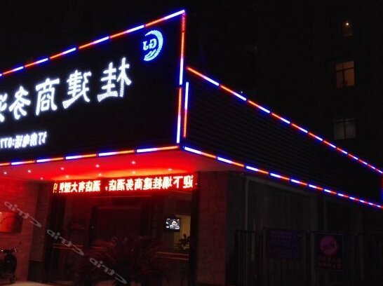 Guijian Hotel