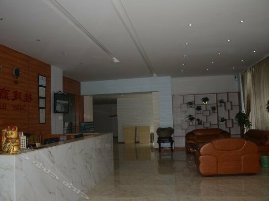 Guijian Hotel - Photo3