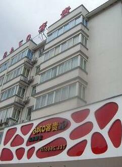 Guike 0746 Hotel - Photo3