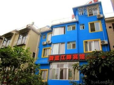 Guilin Blue Lakeside Guest House